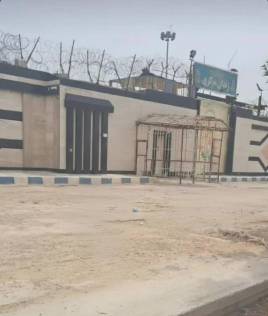 More Than 600 Political and Religious Prisoners Held in Sheiban Prison ; Widespread Arrests of Young People and Mass Trials