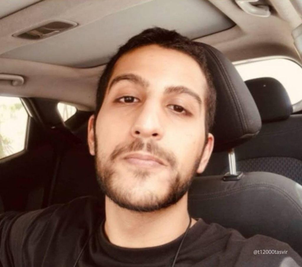 Sepehr Esmaili, Protester Killed on Qeys Island (Kish)