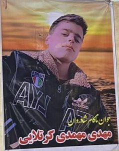16-Year-Old Teenager Killed During Protests in Tostar (Shushtar)