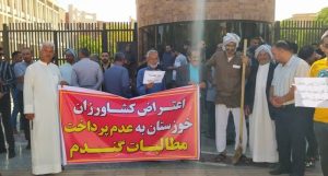 Iranian Government Allegedly Uses Deceptive Practices to Seize Ahwazi Farmers’ Produce and Truck Drivers’ Livelihoods