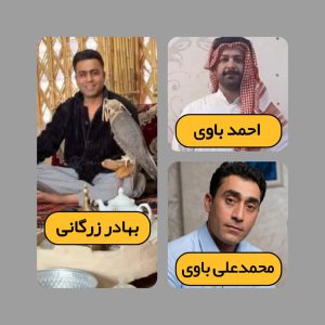Repression Under the Shadow of War: At Least Two Civilians Killed and 14 Arrested in Security Forces Raid on “Qala-e-Chenan”in Ahwaz