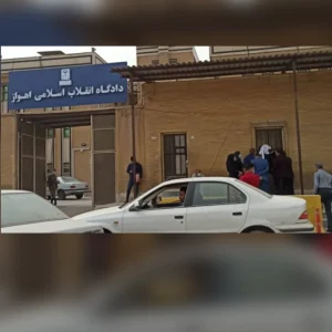 Iran’s Revolutionary Court Based in “Ahwaz ” Sentences Nine Ahwazi Arab Women to a Total of 45 Years in Prison